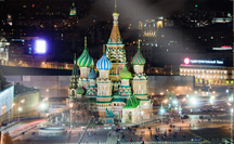 Вид из окна отеля Москва